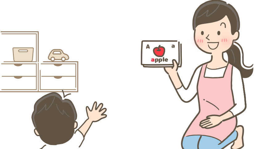英会話教室