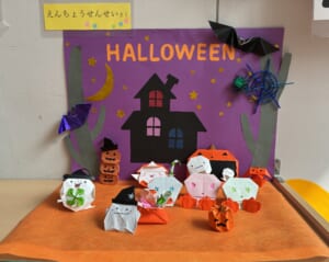 🎃HAPPY　HALLOWEEN🌙⭐